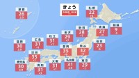 【きょうの天気】季節外れの暑さ続く 西日本で今季全国初の猛暑日の所も　東北から九州で広く快晴 熱中症などに注意