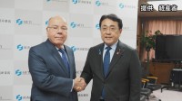 ブラジル外相「日本に貢献可能」 赤沢経済産業大臣が原油の調達へ連携を呼びかけ　リオ沖の油田開発で生産を拡大 今後の増産を見込む