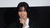 【 橋本愛 】「みなさんも逃げられなくなればいい」客席に恐怖ふりまく舞台挨拶「責任は負えませんけども」