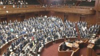 【速報】防災庁設置法案が衆議院を通過　今の国会で成立する見通し　政府が今年11月の防災庁設置を目指す