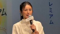 【井川 遥】ハードモードなジム通い30年〝アクアビクスで飛んだり跳ねたり…〟体内状態の検査結果に満面の笑み〝年齢よりちょっとだけ少なかった〟