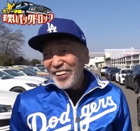 【テリー伊藤】ホンダ・レジェンド"今が買い時"「ホンダ史上最高の高級車と紹介し、220万円で新車並みの保存状態」