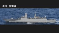 中国海軍の最新鋭艦艇が沖縄本島付近を航行 「ジャンカイⅢ級フリゲート艦」海上自衛隊が初確認