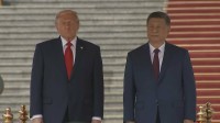 米中　AIめぐる政府間対話実施で合意　中国外務省発表