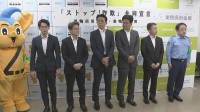 警視庁巣鴨署と巣鴨信用金庫が「ストップ！詐欺」共同宣言　信金職員が地元の商店街を回り注意喚起　今年3月末時点での全国の特殊詐欺の被害額は約938億円