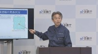 「今後1週間程度は強い揺れに注意を がけ崩れなどの危険性高まる 雨の状況にも注意」　気象庁会見【鹿児島・奄美南部で最大震度5強】