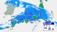 【あすの天気】九州から東北の広範囲で本降りの雨 激しい雷雨も　関東などは急に肌寒く 気温変化に注意