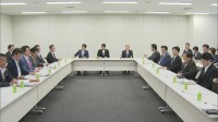財源確保できる範囲で支援額を決定　給付付き税額控除めぐり国民会議が確認