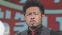 【 鬼越トマホーク 】金ちゃん　警視庁名乗る不審電話に〝荒すぎて騙されるやついないだろ〟と思いつつ注意喚起　フォロワー反応〝テレビ電話に誘導したがる〟