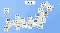 【22日の天気】関東や東北南部で雨　夕方には止む見込み　東京は日曜まで気温低い→月曜には「7月並み」暑さに