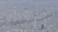 4月のマンション価格　東京23区で新築・中古ともに1.2億円超