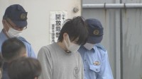 壁かけ時計型やモバイルバッテリー型のカメラ…　美容クリニックで全身脱毛中の女性の裸を盗撮か　勤務する看護師の男（40）を逮捕　容疑認める　神奈川県警