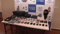 強盗目的でバールや目出し帽準備か　徳島市の会社員（27）や東京・神奈川の男ら5人逮捕　トクリュウか　鹿児島・出水市で車内から