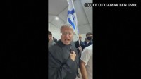 イスラエル治安相　拿捕されたガザ支援船の活動家たちをあざ笑う動画投稿　国内外から批判が噴出　ネタニヤフ首相も「イスラエルの価値観や規範に沿うものでない」
