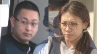 栃木・上三川町の強盗殺人 “指示役”竹前海斗容疑者はバンコク逃亡を試みたか　小学校の卒業文集には「サッカー選手になっていますか」と将来の夢
