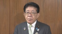 沖縄県・辺野古沖合の船転覆事故　死亡した船長を午後に刑事告発へ　計6回 同志社国際高校の生徒ら運送し「謝礼」も受け取る　金子国交大臣が明らかに
