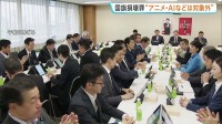国旗損壊罪めぐり自民党PTが骨子案を了承　アニメ・AIで制作した国旗は対象外に　今国会での成立めざす