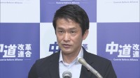 高校生死亡の辺野古沖事故　中道・小川代表、学習プログラムめぐり「政治問題化は控えた方が」