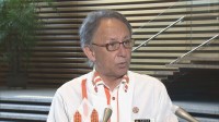 玉城沖縄県知事「公平公正に平和教育を行っていくべき」　生徒ら2人が死亡した辺野古移設工事の修学旅行は教育基本法違反との判断めぐり