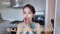 【 舟山久美子 】妊娠中の第3子の性別を発表「またあのずっしりした感覚を味わえるんだ～」