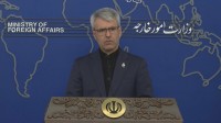 イラン外務省　米との交渉「合意間近とは言えない」