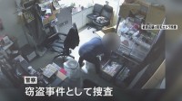 約3分の犯行　トレーディングカードの販売会社で多数のカード盗まれる　犯行の瞬間 防犯カメラ捉える　栃木・小山市