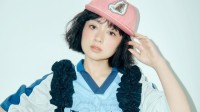 【 安達祐実 】新作アパレルで年齢超越　フォロワー困惑「これはあかん」「え？今の安達さんですか？」「時が止まってる」