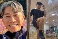 【 前園真聖 】右膝外側半月板損傷のリハビリを公開「負荷を掛けると多少のリバウンドがあります」