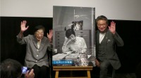「渡鬼」手がけた99歳の現役プロデューサー・石井ふく子さんが語る「わたしは家族がいないんです」1960年代のTBS名作ドラマ集めた映画祭が開幕