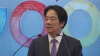 台湾・頼清徳総統が中国・山西省の炭鉱爆発の犠牲者に哀悼の意