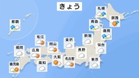 【きょうの天気】沖縄で激しい雨 北日本でも日本海側中心に本降りに　東日本・西日本では湿度高くやや蒸し暑い天気に　5月24日