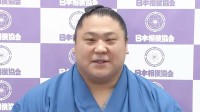 小結・若隆景「妻がタイを買ってきて予行練習で写真撮らされました（笑）」幕下転落から再起、2度目の優勝【一夜明け会見】