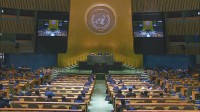 アメリカ国務省「合意に至らなかったことは遺憾」 NPT決裂で声明を発表