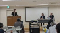 AI時代の子どもを守る法教育を考える