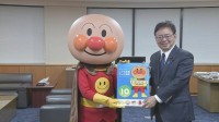 夜間・休日の子どもの急な病気　病院に連れていくべき？　迷ったら「#8000」 アンパンマンが厚生労働大臣を表敬訪問　広報活動起用から10周年