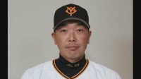 【最新情報】巨人・阿部慎之助監督を現行犯逮捕　自宅で18歳の娘を押し倒すなど暴行加えたか　渋谷署から中継　酒に酔っていた可能性