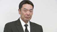 巨人・阿部慎之助監督が辞任会見「伝統ある巨人軍の監督という名を汚してしまった」