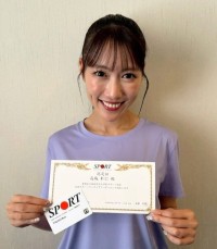 【 ももクロ・高城れに 】　スポーツコーチングリーダーの資格取得を報告「運動の楽しさをさらに広げられるよう」