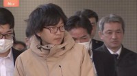 退職代行モームリ事件・初公判「『弁護士が言うなら』と安易な気持ちで…」運営会社元社長らが起訴内容認める　東京地裁