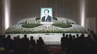 片山元総務大臣のお別れ会に多くの与野党議員　維新・吉村代表「政党や立場を超えて信頼された人柄が大きな魅力だった」