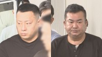 「俺たちはヤクザだ。ここで商売したいなら俺らに金を払わないとだめだ」　竹下通りで恐喝未遂か　男2人を逮捕　警視庁