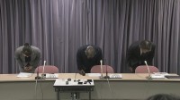 日本航空の客室乗務員が前日に規定に反する過度な飲酒　広島－羽田便に40分の遅延　会社は客室乗務員の滞在先での「禁酒」決める