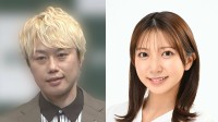 【 見取り図・リリー 】ラジオで結婚発表「先日、籍を入れました」お相手はフリーアナ今川菜緒　相方・盛山も証人として祝福