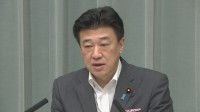 木原官房長官「日本企業の資産をしっかり守るべく取り組む」日本政府職員がロシアを訪問