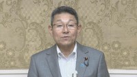 中道・笠氏「女性天皇の是非含めて議論を」　皇族数確保の与野党全体会議の議事録公表