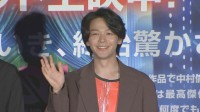 【 中村倫也 】物ごとの決断は「ロジック・直感・経験値」仲良しの神木隆之介から無茶ぶりで“全力モノマネ”も披露