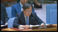 「馬鹿げている」日本の国連大使が反論　“再軍備”とのロシアからの批判受け