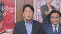 自民党の税制調査会が幹部会合　給付付き税額控除のイメージ案「概ね理解いただいた」　小野寺税調会長