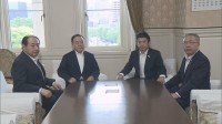 中東情勢対応などの補正予算案　来月3日に審議入りで合意　自民・中道国対委員長会談