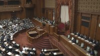 【速報】改正入管難民法が成立 「JESTA」の創設や在留審査の手数料の引き上げを盛り込む